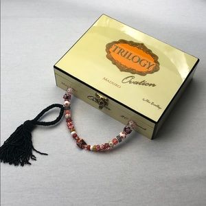 Cigar Box Purse BNWOT